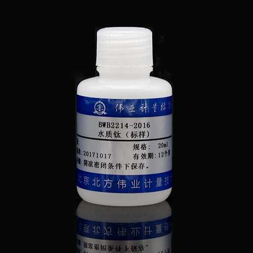 Ti in water — 4.00mg/L, 20mL
