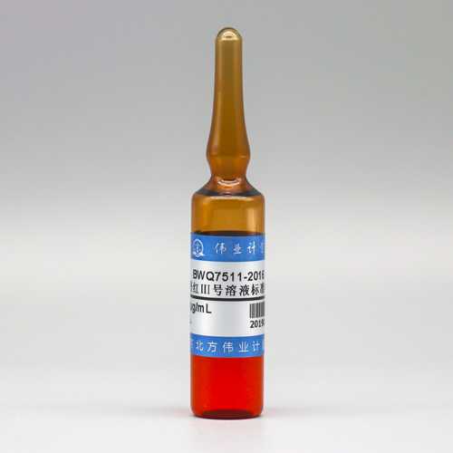 Sudan red Ⅲ in hexane — 100μg/mL, 5mL