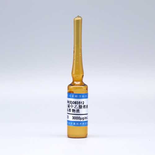 Acetonitrile in Carbon Disulphide — 3000μg/mL, 5mL