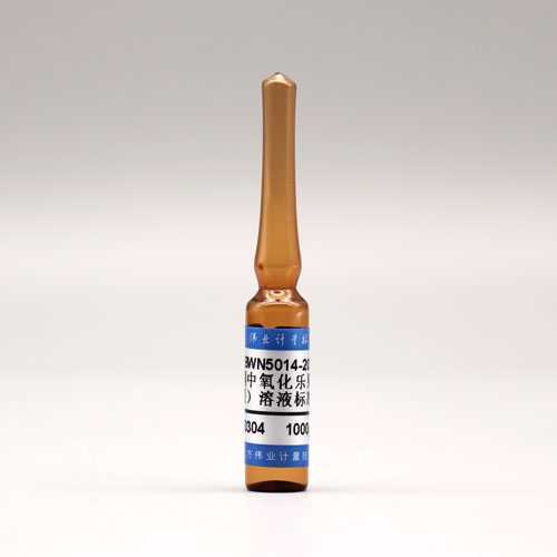 Omethoate in acetone — 1000μg/mL, 1.2mL