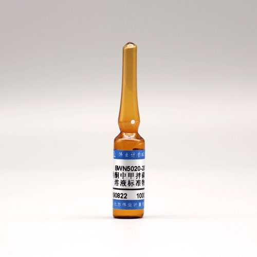 Phoarate sulfoxide in acetone — 1000μg/mL, 1.2mL