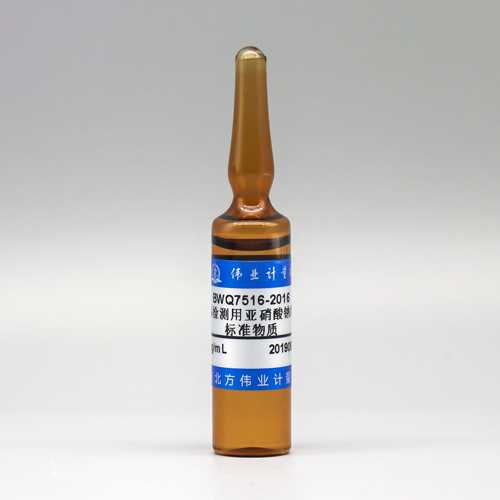 NaNO₂ standard solution — 200μg/mL, 10mL