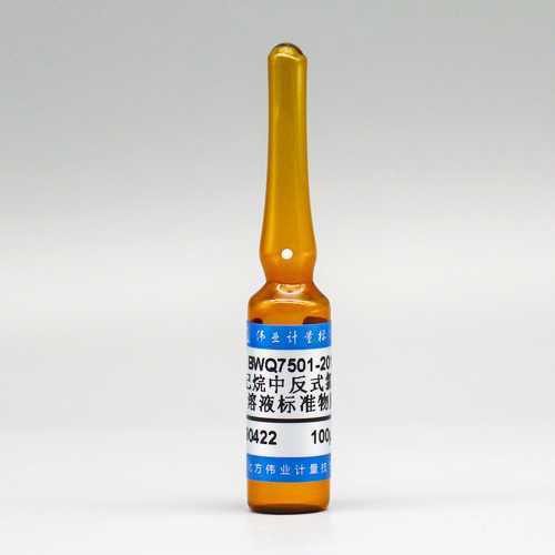 trans-Permethrin in Hexane — 100μg/mL, 1.2mL