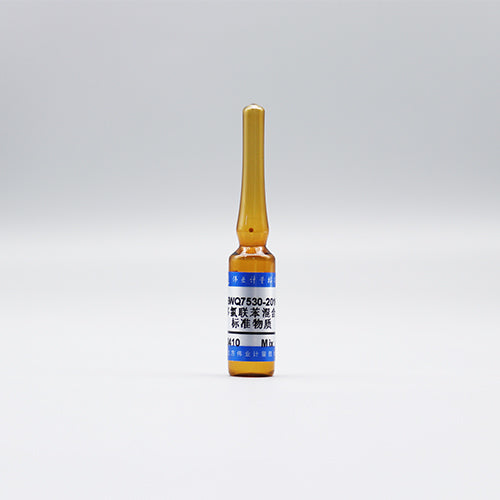 7 Mix PCBs in hexane — 2μg/mL, 1.2mL