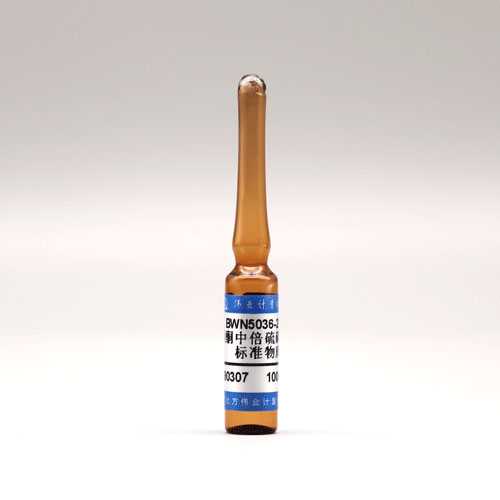 Fenthion in acetone — 1000μg/mL, 1.2mL