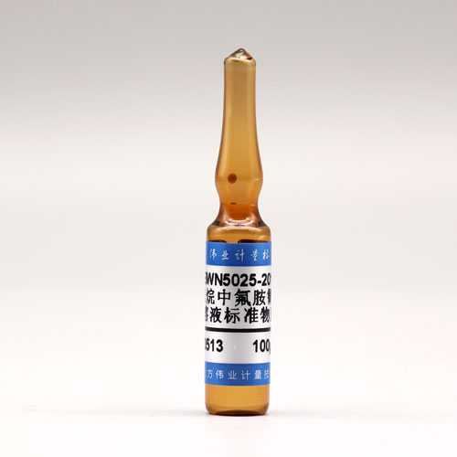 Tau-fluvalinate in hexane — 100μg/mL, 1.2mL
