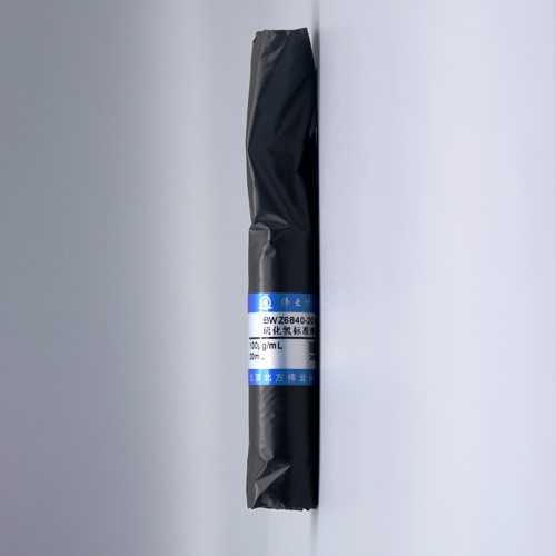 Hydrogen sulfide in water — 100μg/mL, 20mL