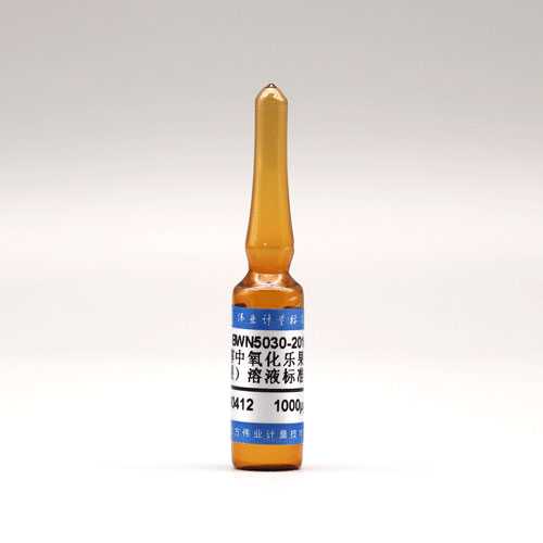Omethoate in methanol — 1000μg/mL, 1.2mL