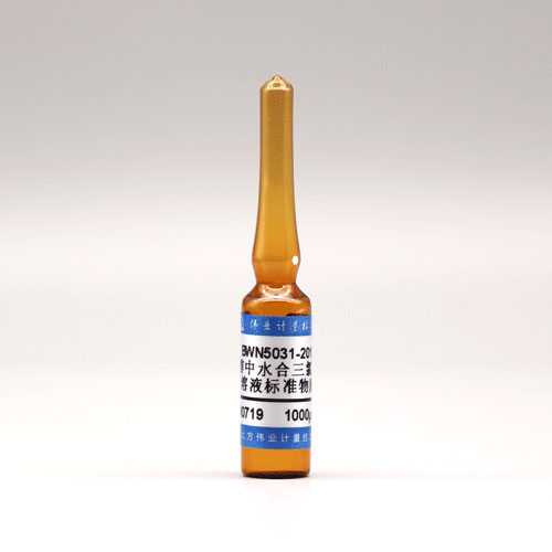 Chloral hydrate in methanol — 1000μg/mL, 1.2mL