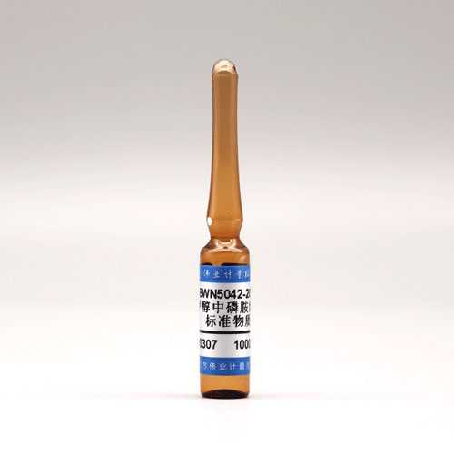 Phosphamidon in methanol — 1000μg/mL, 1.2mL