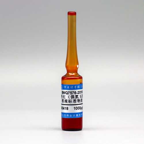 Acid red in water — 1000μg/mL, 5mL