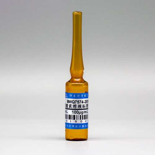 Sodium cyclamate in water — 100μg/mL, 5mL