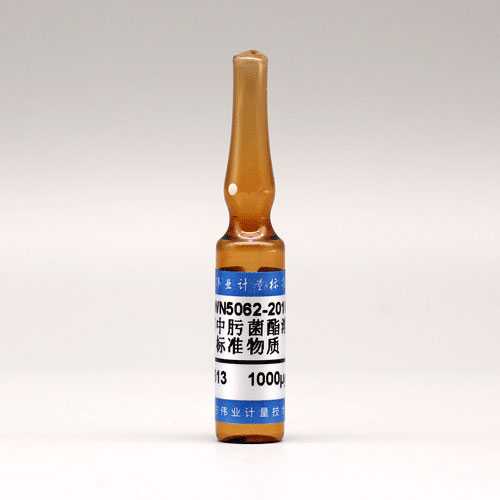 Trifloxystrobin in methanol — 1000μg/mL, 1.2mL