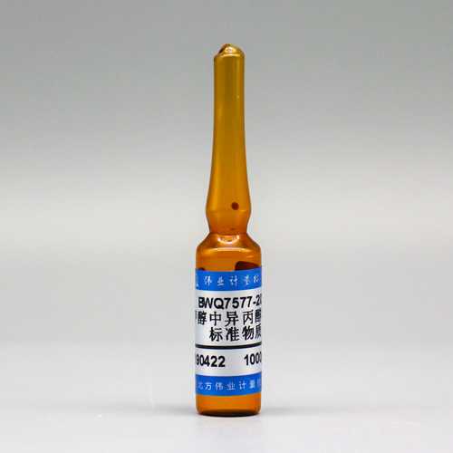 Isopropyl alcohol in methanol — 1000μg/mL, 2mL