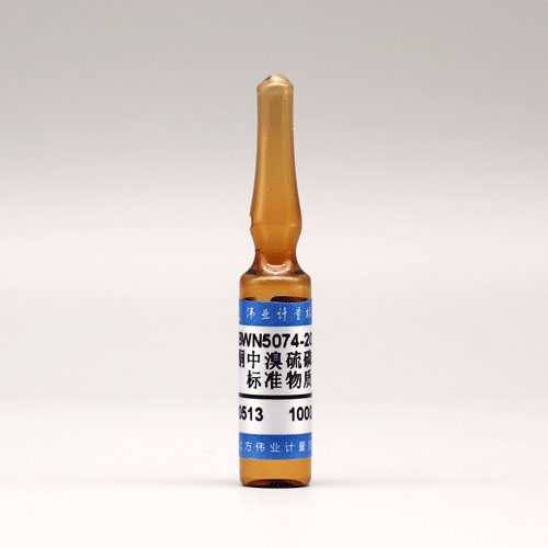 Bromophos in acetone — 1000μg/mL, 1.2mL