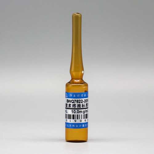 Sodium cyclamate in water — 10.0mg/mL, 5mL