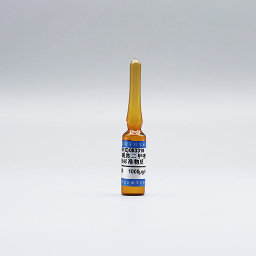 Sulfamethazine in methanol — 1000μg/mL, 1.2mL