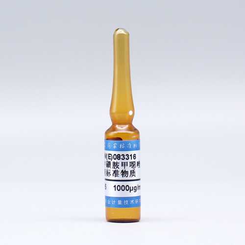 Sulfamethoxazole in methanol — 1000μg/mL, 1.2mL