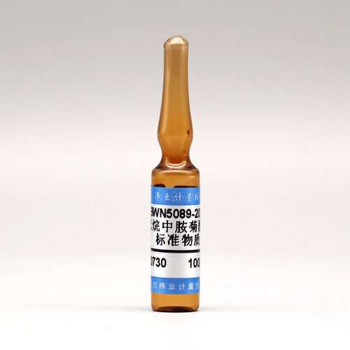 Tetramethrin in hexane — 100μg/mL, 1.2mL