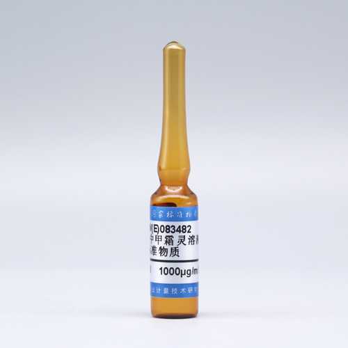 Metalaxyl in hexane — 1000μg/mL, 1.2mL