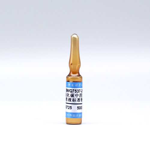 Carbon tetrachloride in carbon disulphide — 5000μg/mL, 2mL