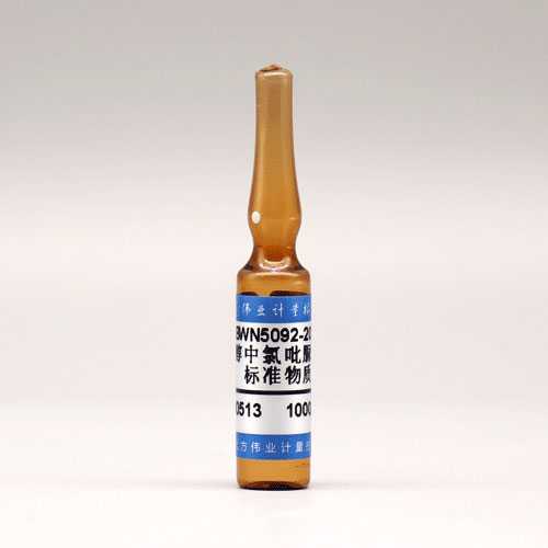 Forchlorfenuron in methanol — 1000μg/mL, 1.2mL
