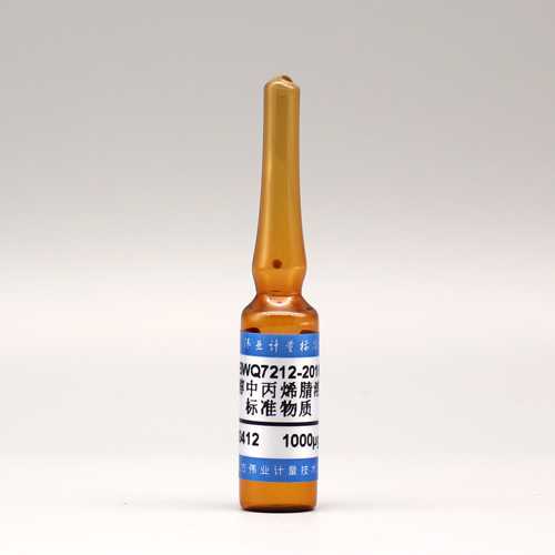Acrylonitrile in methanol — 1000μg/mL, 2mL