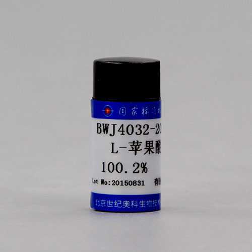 L-Malic acid — 99.57%(Neutralization titration), 1g