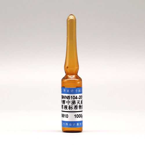 Aldicarb sulfone in methanol — 1000μg/mL, 1.2mL