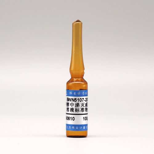 Aldicarb sulfoxide in methanol — 100μg/mL, 1.2mL