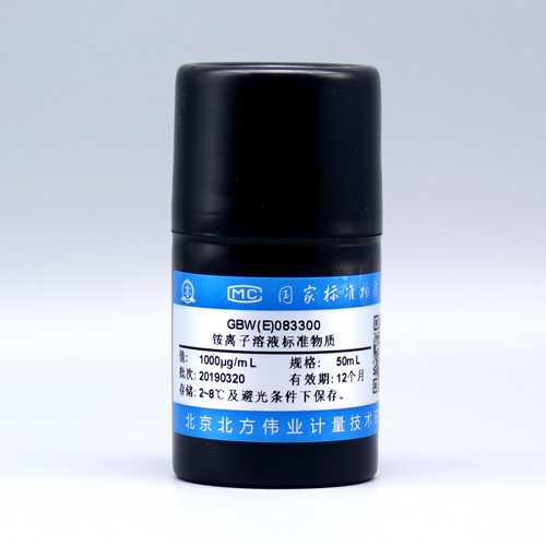 Ammonium ion standard solution — 1000μg/mL, 50mL