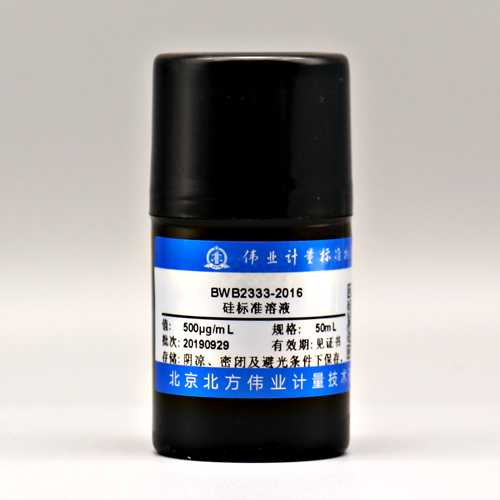 Si standard solution — 500μg/mL, 50mL