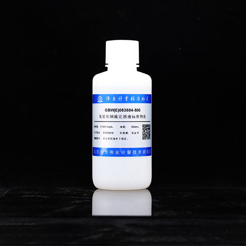 Sodium hydroxide titration solution — 0.1006mol/L, 50mL