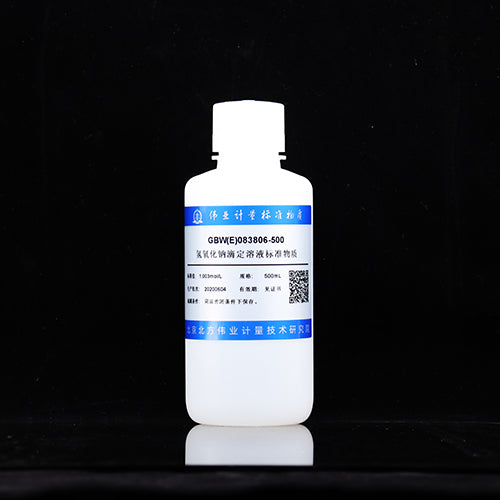 Sodium hydroxide titrations solution — 1.003mol/L, 50mL