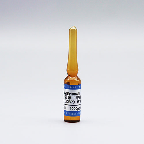 DBP in methanol — 1000μg/mL, 2mL