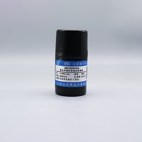 Zinc chloride titration solution — 0.1007mol/L, 50mL
