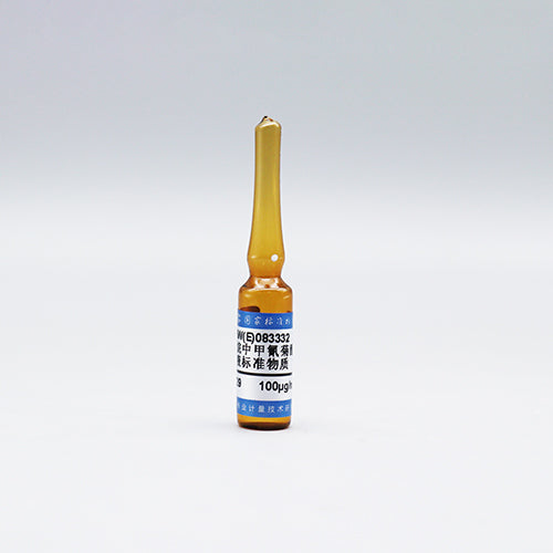 Fenpropathrin in hexane — 100μg/mL, 1.2mL