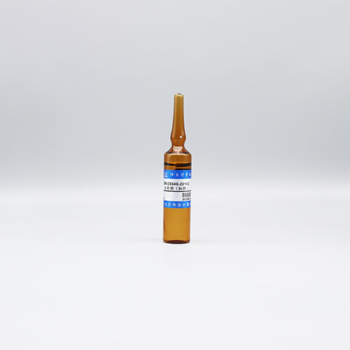 Cu in water — 40.1μg/L, 20mL