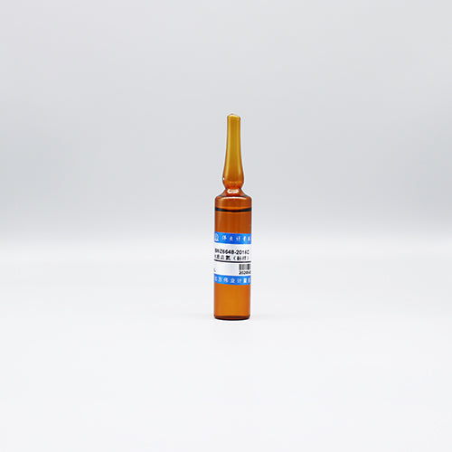 Total nitrogen in water — 15.0μg/mL, 20mL