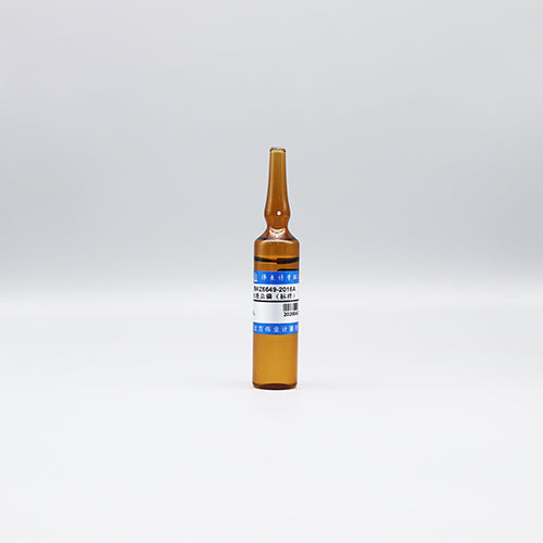Total phosphorus in water — 0.401μg/mL, 20mL