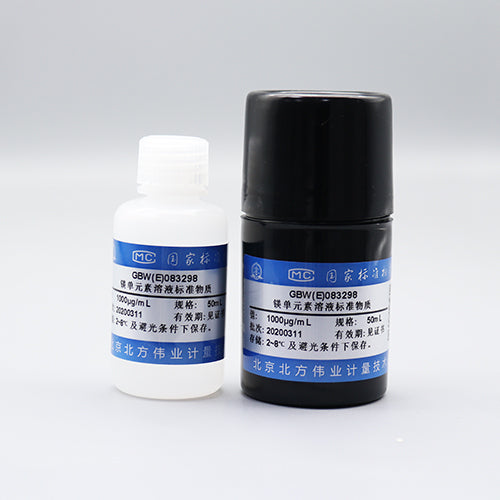 Magnesium standard solution — 1000μg/mL, 50mL