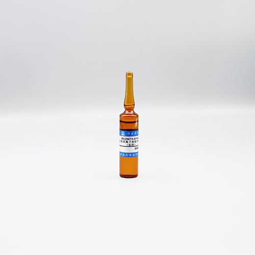 Anion surfactant in water — 0.53μg/mL, 20mL