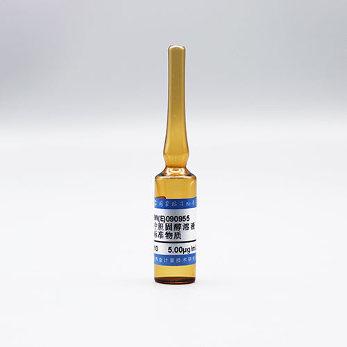 Cholesterol in methanol — 5.00μg/mL, 2mL
