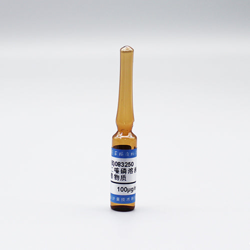 Diazinon in methanol — 100μg/mL, 1.2mL
