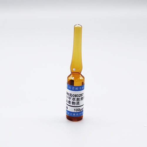 Alachlor in methanol — 100μg/mL, 1.2mL