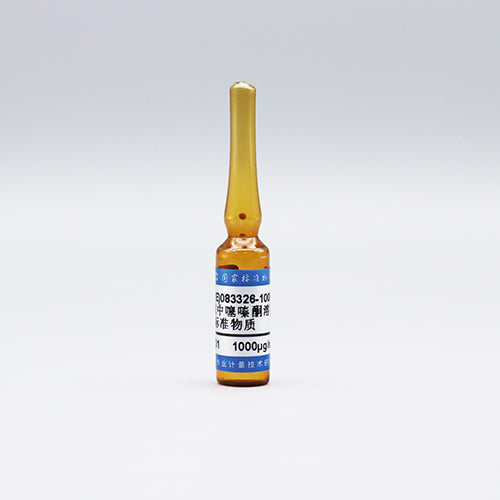Buprofezin in hexane — 100μg/mL, 1.2mL