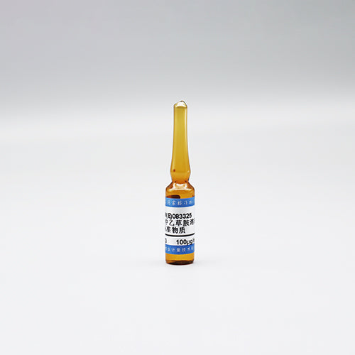 Acetochlor in hexane — 100μg/mL, 1.2mL