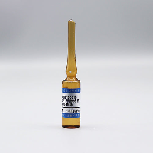 Methanol in ethanol and water — 1000μg/mL, 5mL