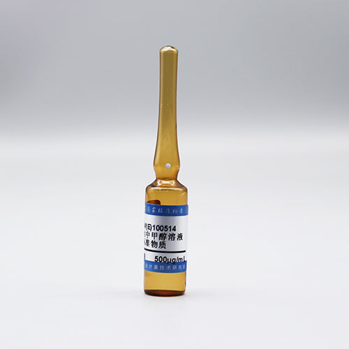 Methanol in ethanol/water — 500μg/mL, 5mL