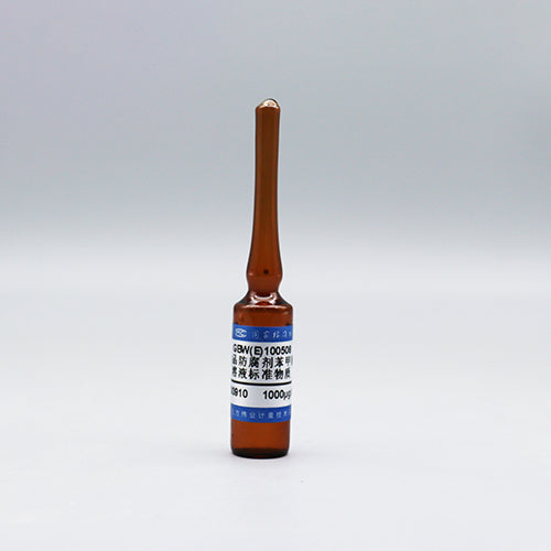 Food antiseptic benzoic acid solution — 1000μg/mL, 5mL
